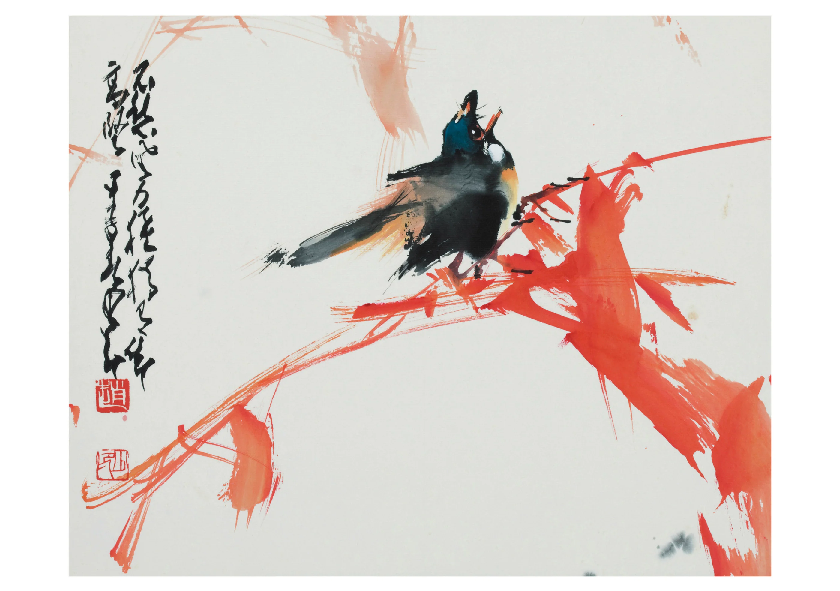 Chao Shao-an: Chinese Master Boxed Notecard Assortment 4 Chao Shao-an: Chinese Master Boxed Notecard Assortment