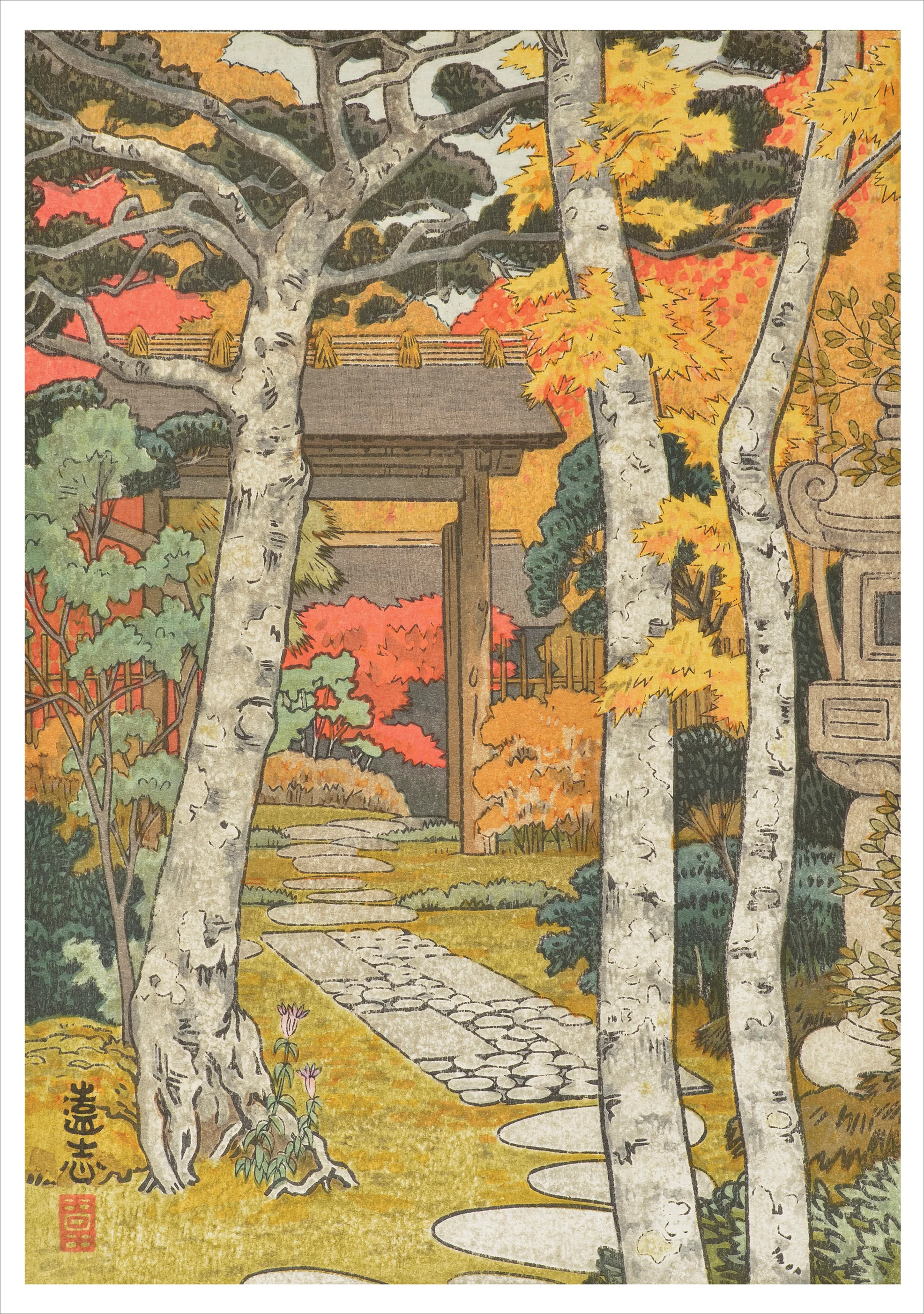 Haiku: Seasonal Japanese Art and Poetry Boxed Notecard Assortment 4 Haiku: Seasonal Japanese Art and Poetry Boxed Notecard Assortment
