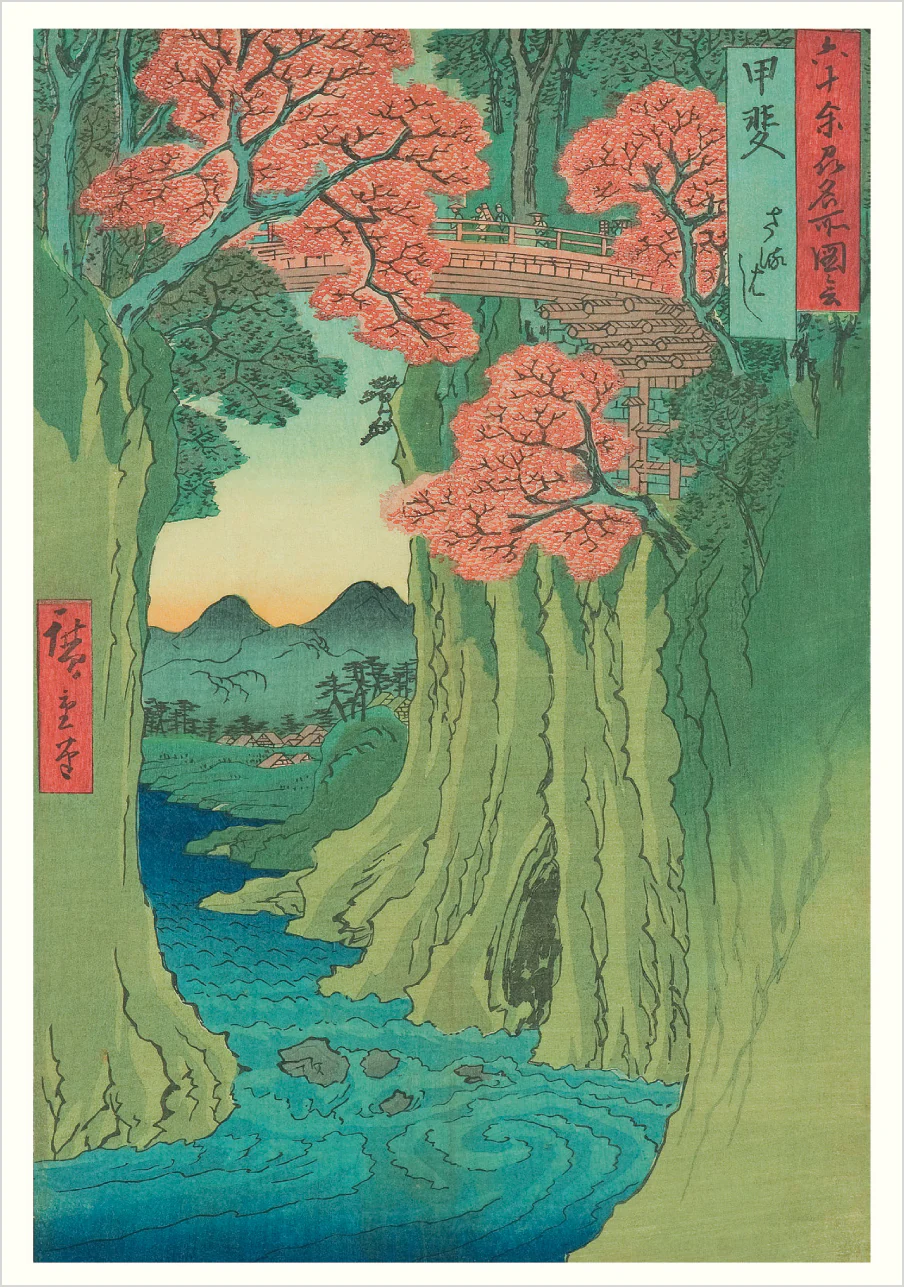 Haiku: Japanese Art and Poetry Boxed Notecard Assortment