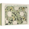 Japanese Decorated Papers Boxed Notecard Assortment