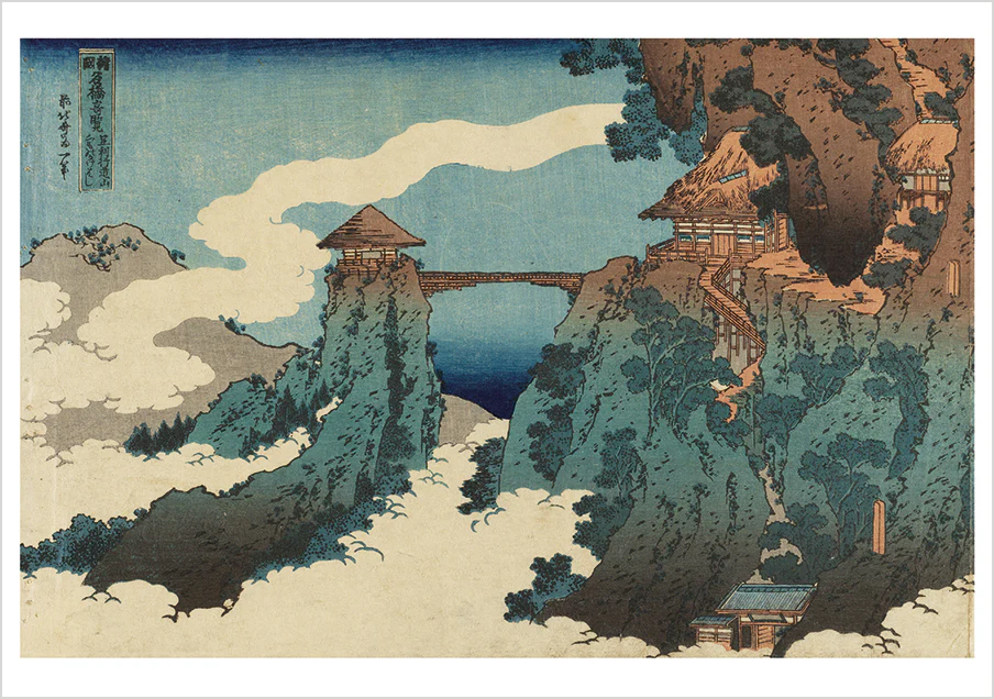 Hokusai: Landscapes Boxed Notecard Assortment