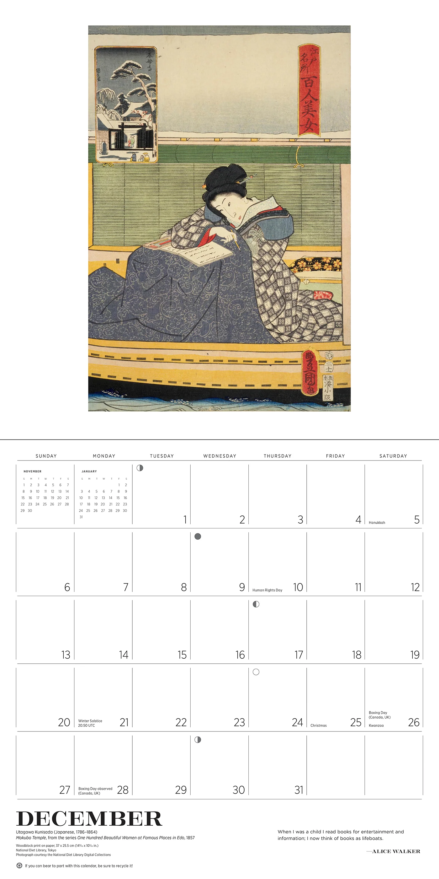 The Reading Woman 2026 Wall Calendar 7 The Reading Woman 2026 Wall Calendar