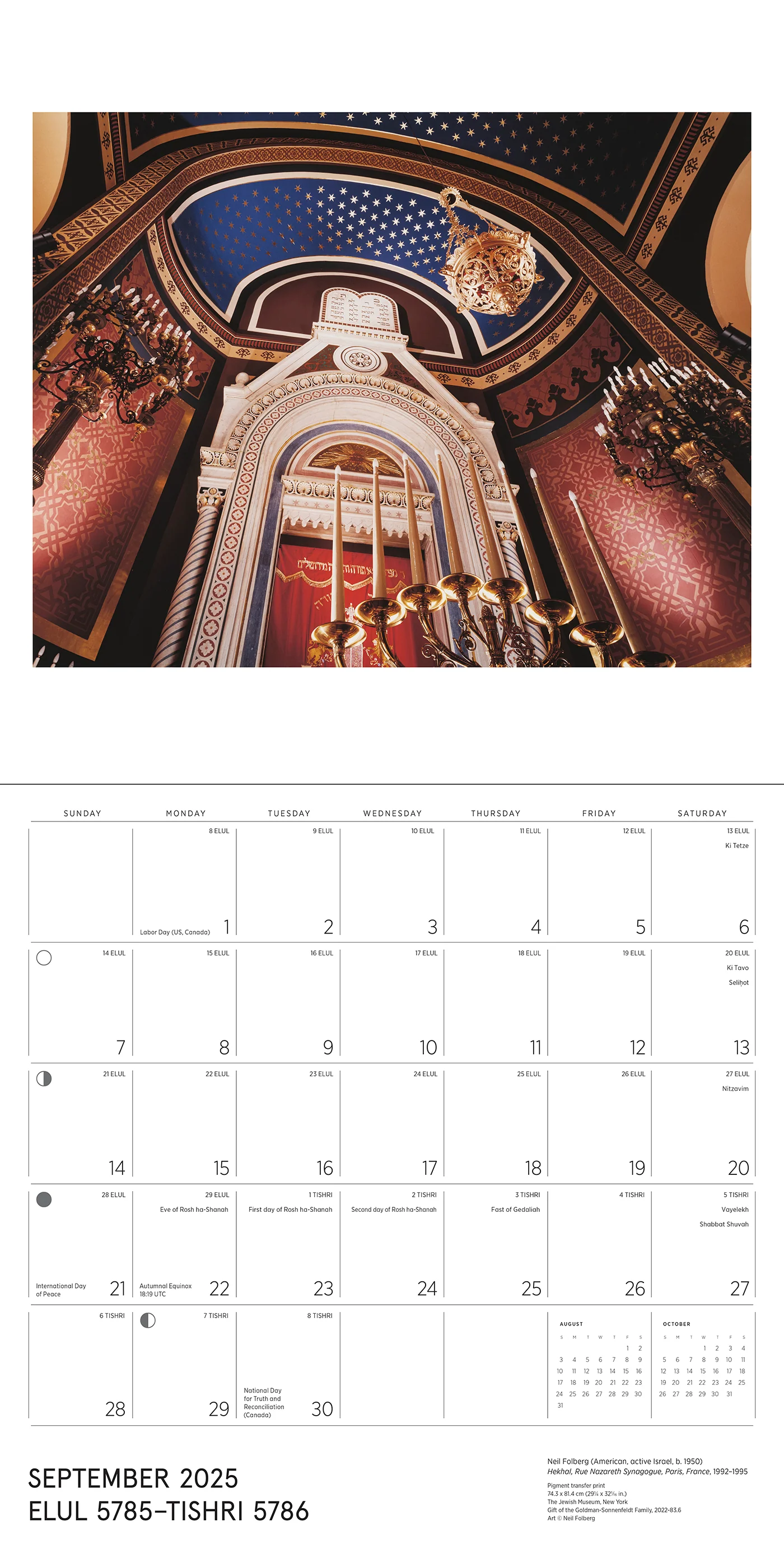 The Jewish Museum Calendar 2026 3 The Jewish Museum Calendar 2026