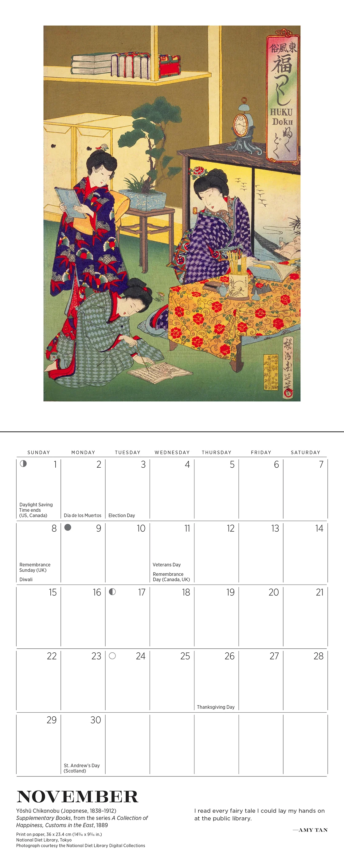 The Reading Woman 2026 Mini Wall Calendar 6 The Reading Woman 2026 Mini Wall Calendar