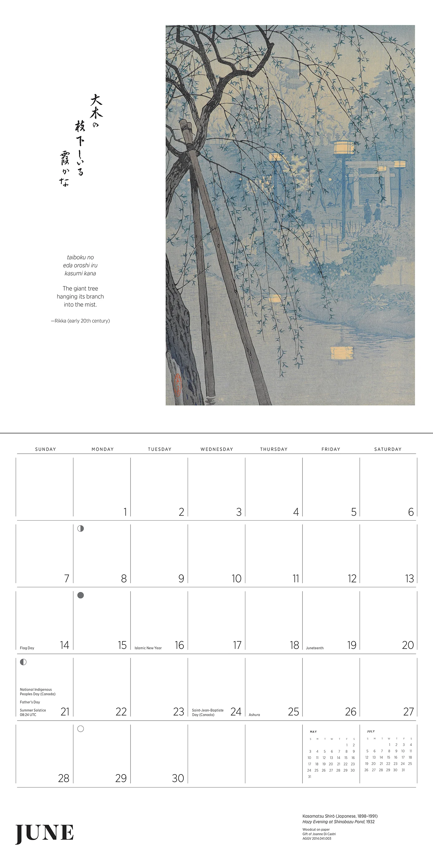 Haiku: Japanese Art and Poetry 2026 Wall Calendar 5 Haiku: Japanese Art and Poetry 2026 Wall Calendar