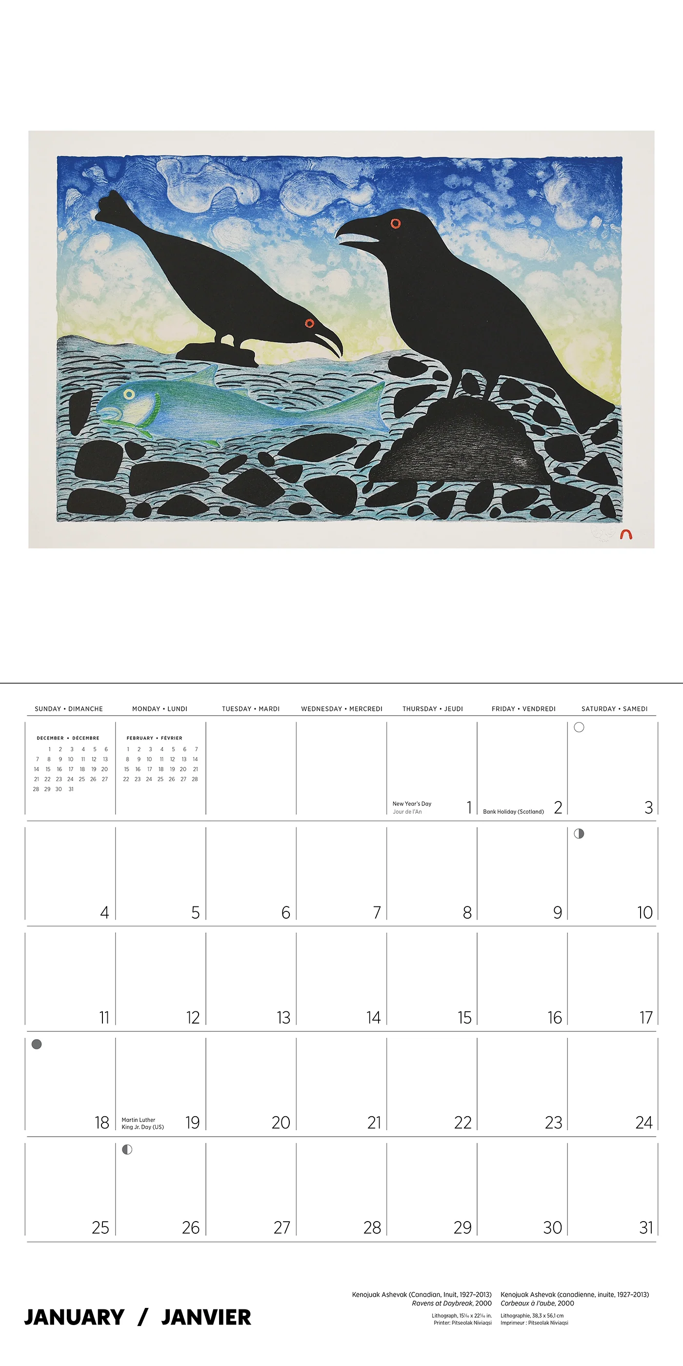 Kenojuak Ashevak 2026 Wall Calendar 4 Kenojuak Ashevak 2026 Wall Calendar