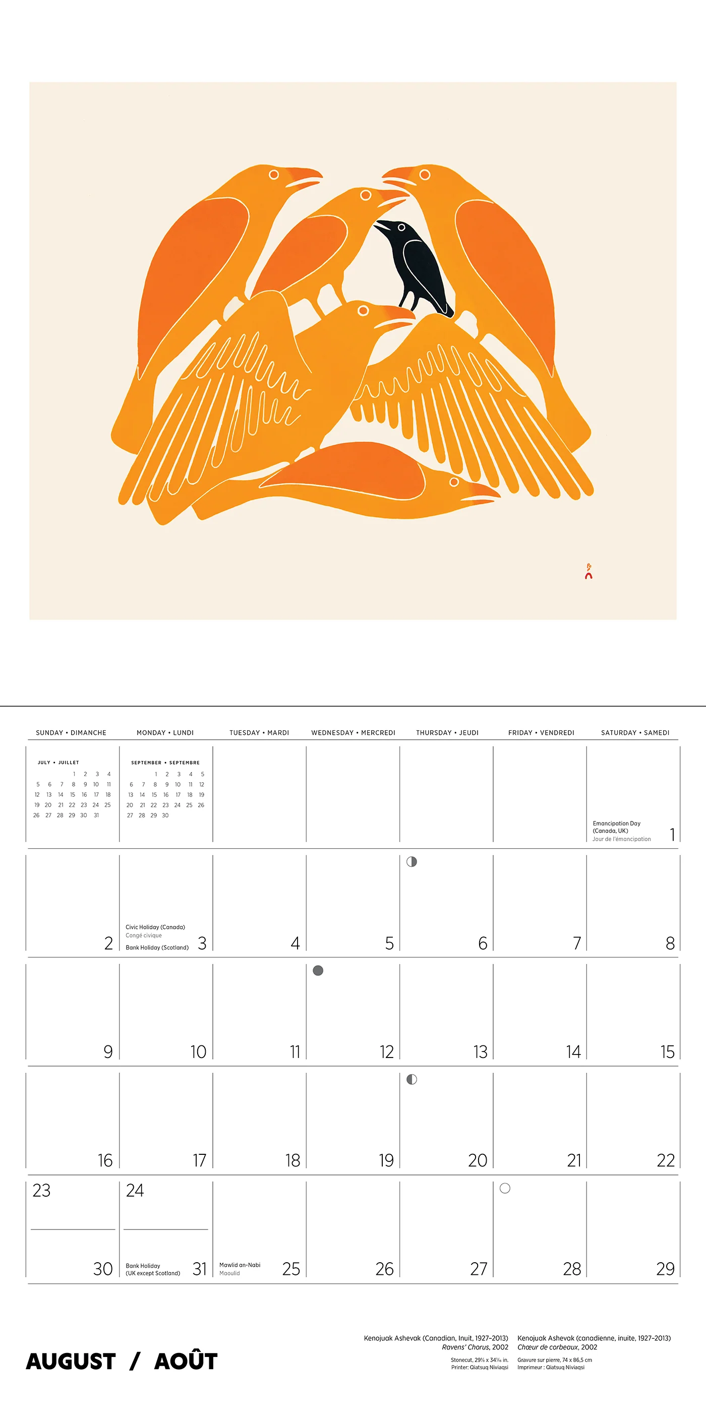 Kenojuak Ashevak 2026 Wall Calendar 6 Kenojuak Ashevak 2026 Wall Calendar