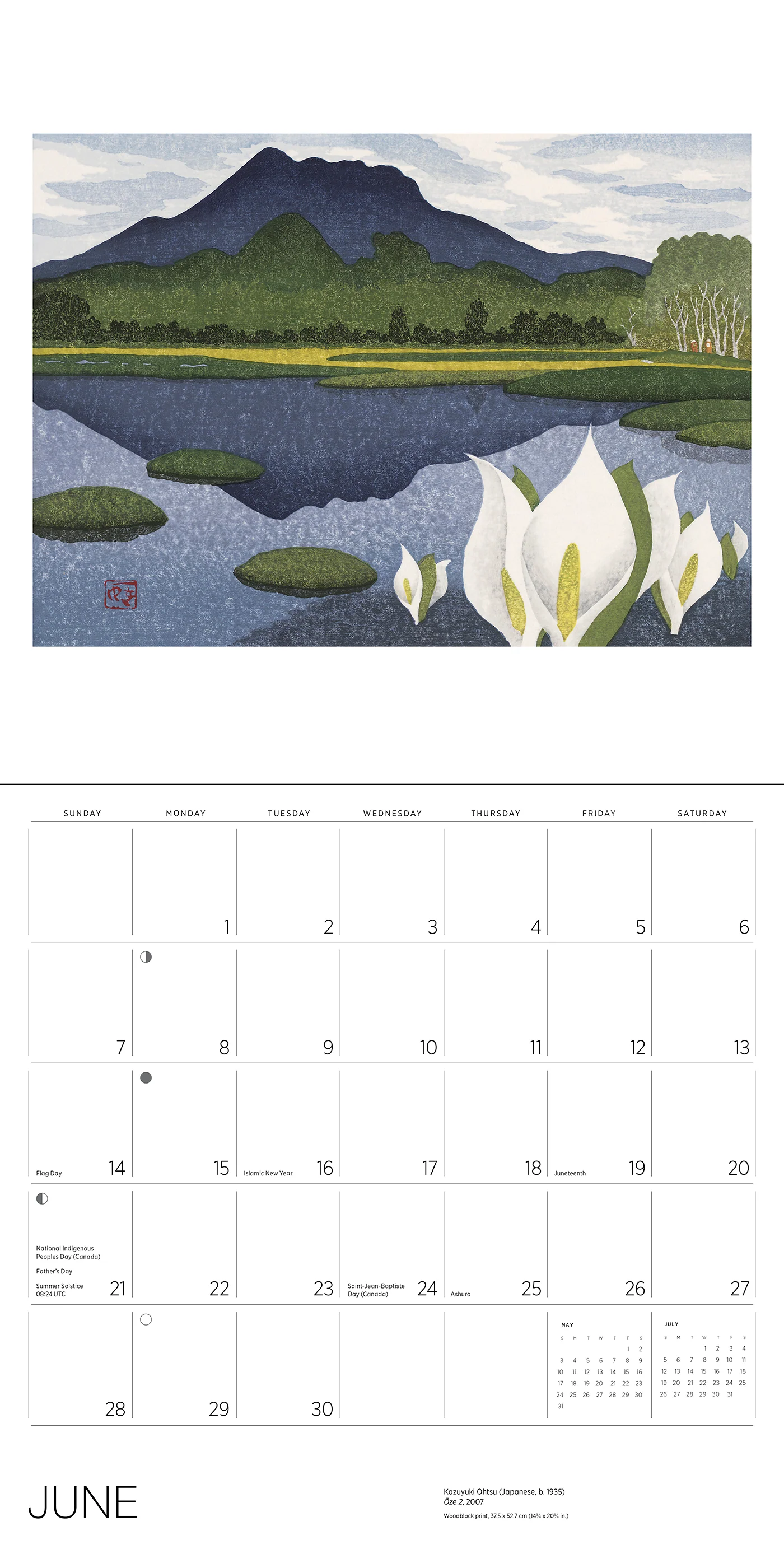 Serenity: Kazuyuki Ohtsu 2026 Wall Calendar 4 Serenity: Kazuyuki Ohtsu 2026 Wall Calendar