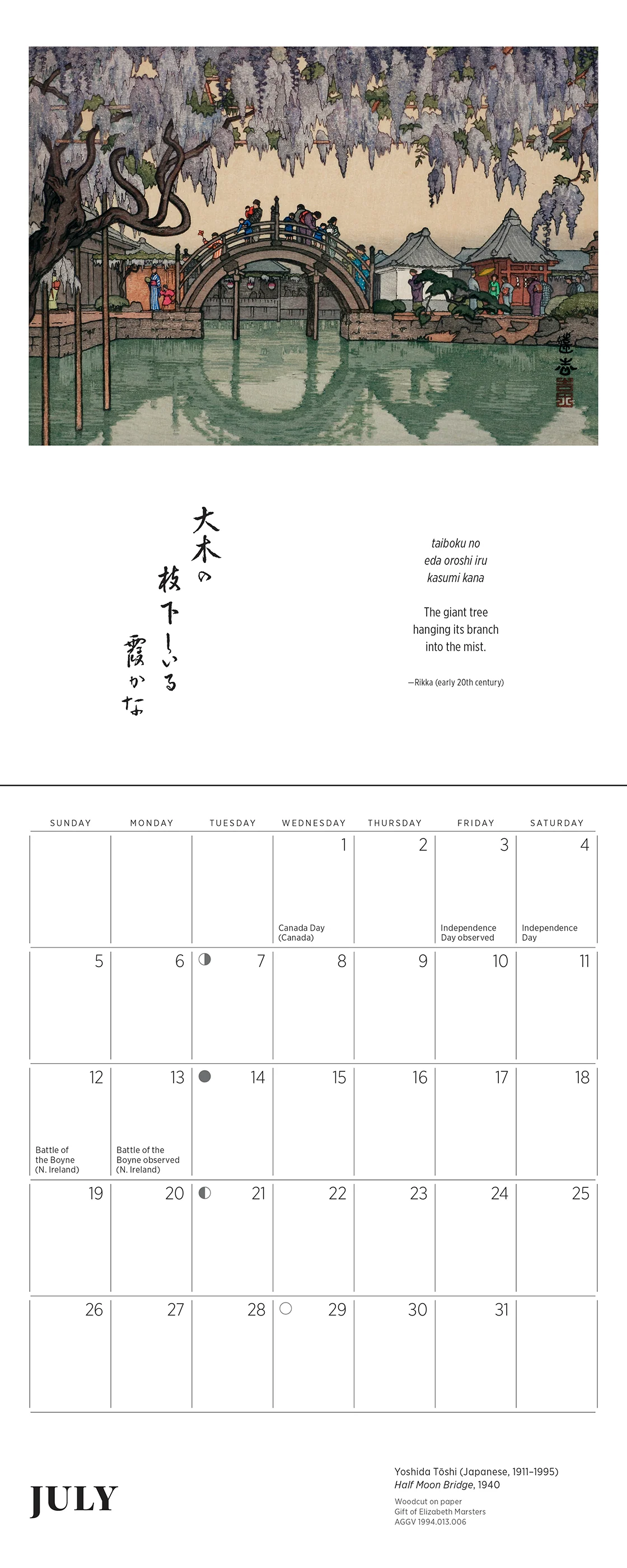Haiku: Japanese Art and Poetry 2026 Mini Wall Calendar