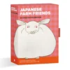 Japanese Farm Friends Celebrations Boxed Notecards
