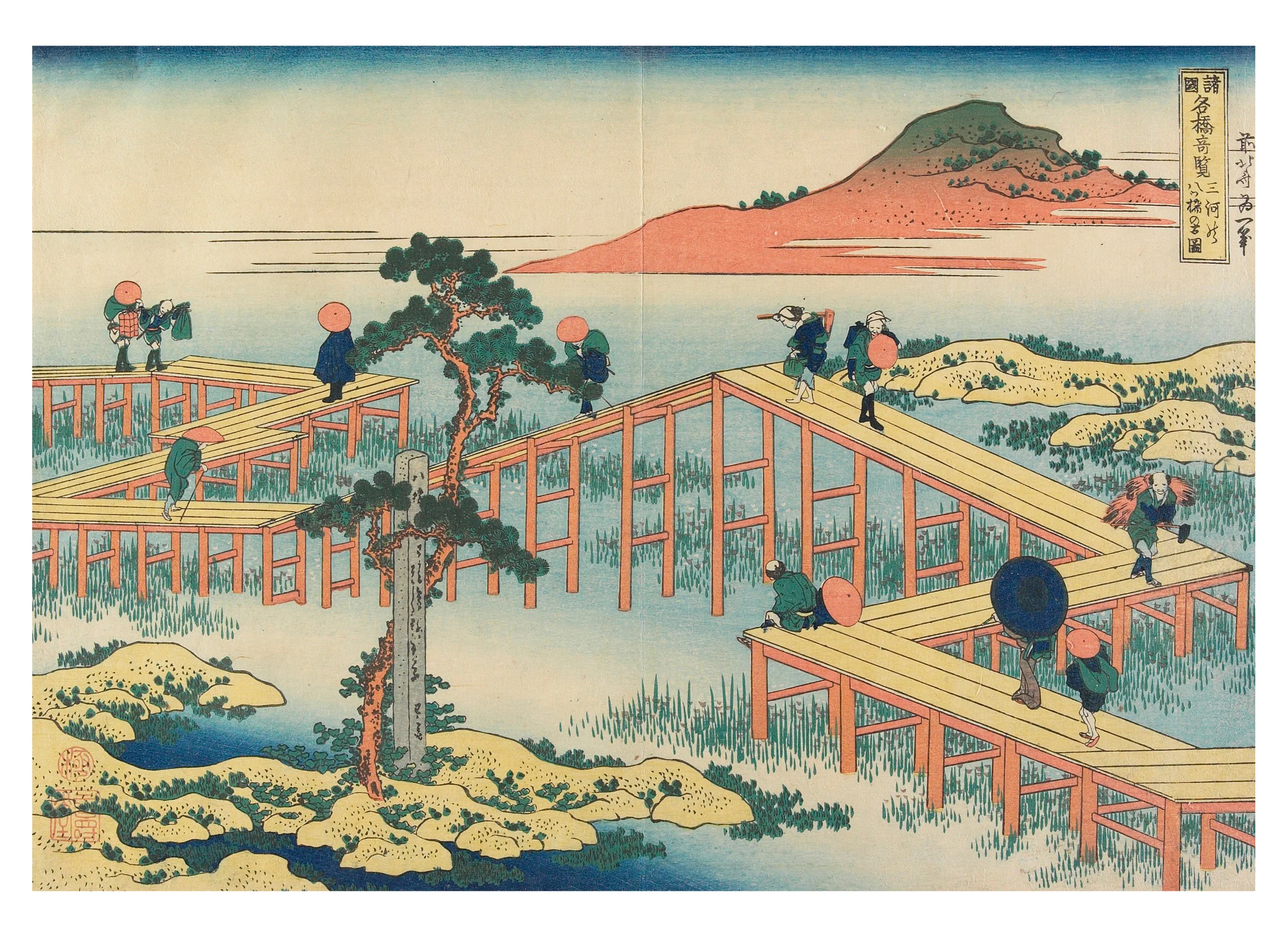 Hokusai Book of Postcards 4 Hokusai Book of Postcards