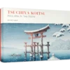 Tsuchiya Kōitsu: Miyajima in the Snow Holiday Cards