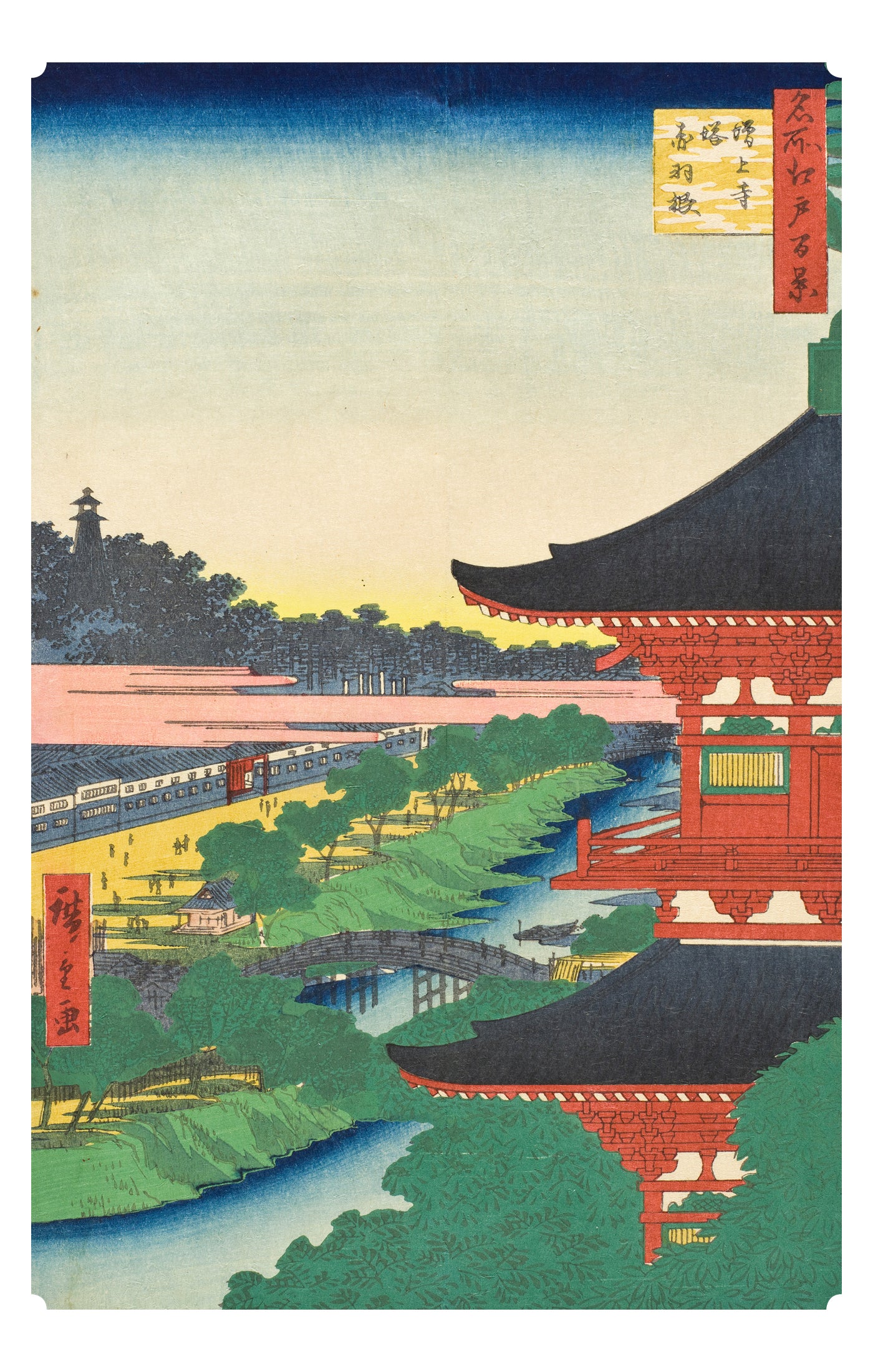 Hiroshige Keepsake Boxed Postcards 4 Hiroshige Keepsake Boxed Postcards