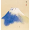 Mt. Fuji Postcard