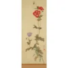 Sakai Hōitsu: Poppies and Morning Glories Bookmark
