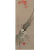 Suzuki Kiitsu: Maple and Flowers Bookmark