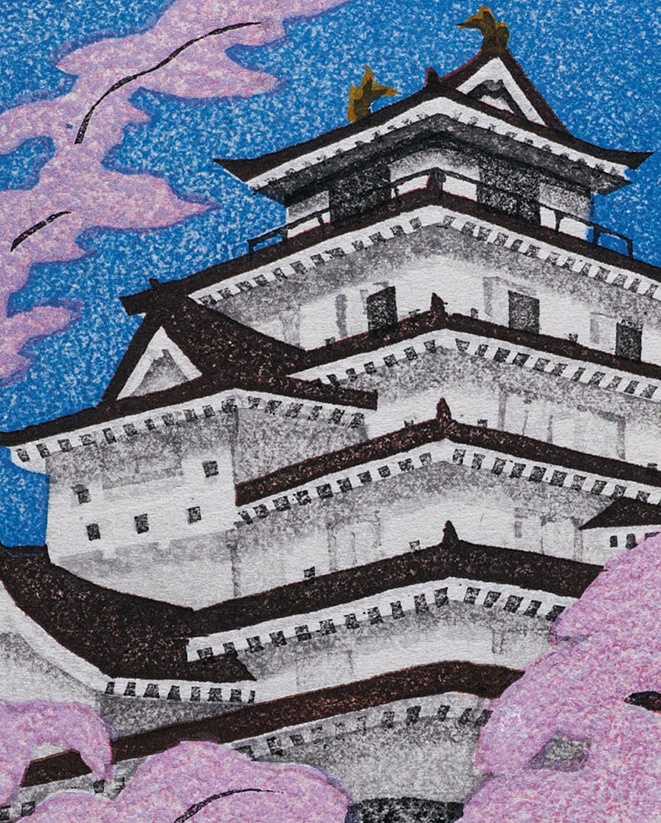 Kazuyuki Ohtsu: Tsuruga Castle Bookmark