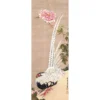 Itō Jakuchū: Silver Pheasant and Peonies Bookmark