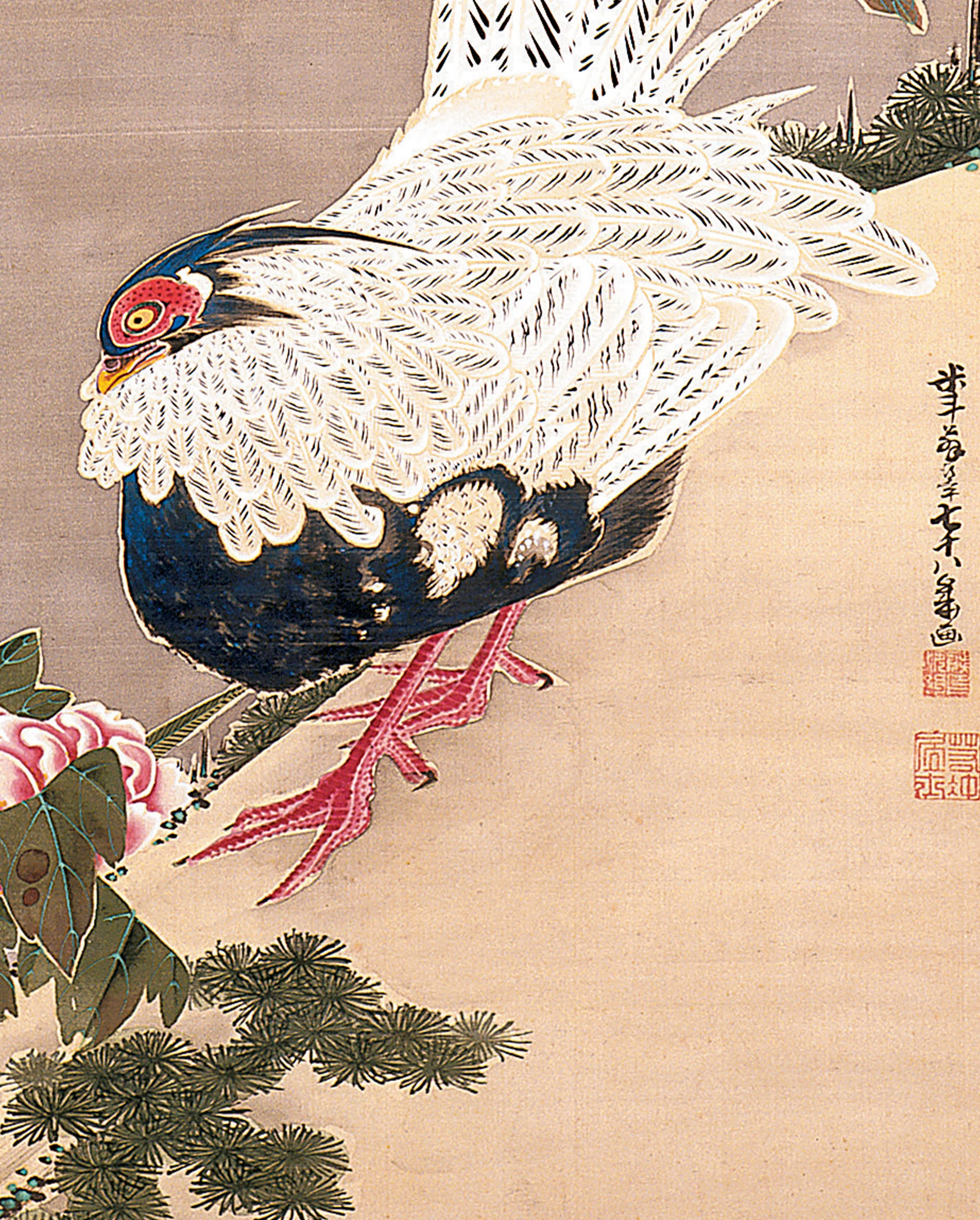 Itō Jakuchū: Silver Pheasant and Peonies Bookmark