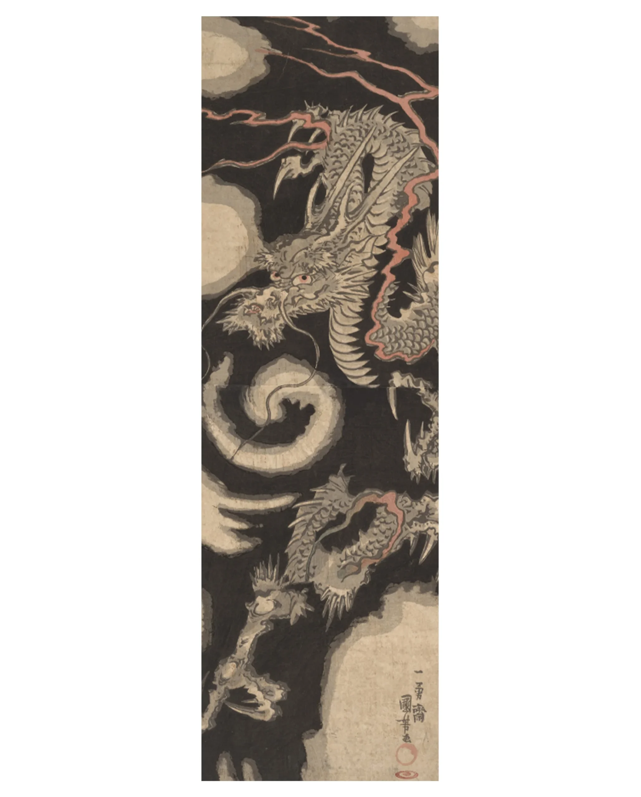 Utagawa Kuniyoshi: Dragon Breathing Clouds Bookmark