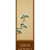 Sakai Hōitsu: Triptych of the Seasons: Snow-Clad Pine Bookmark