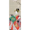 Hosoda Eishi: Beauties of the Seasons Bookmark