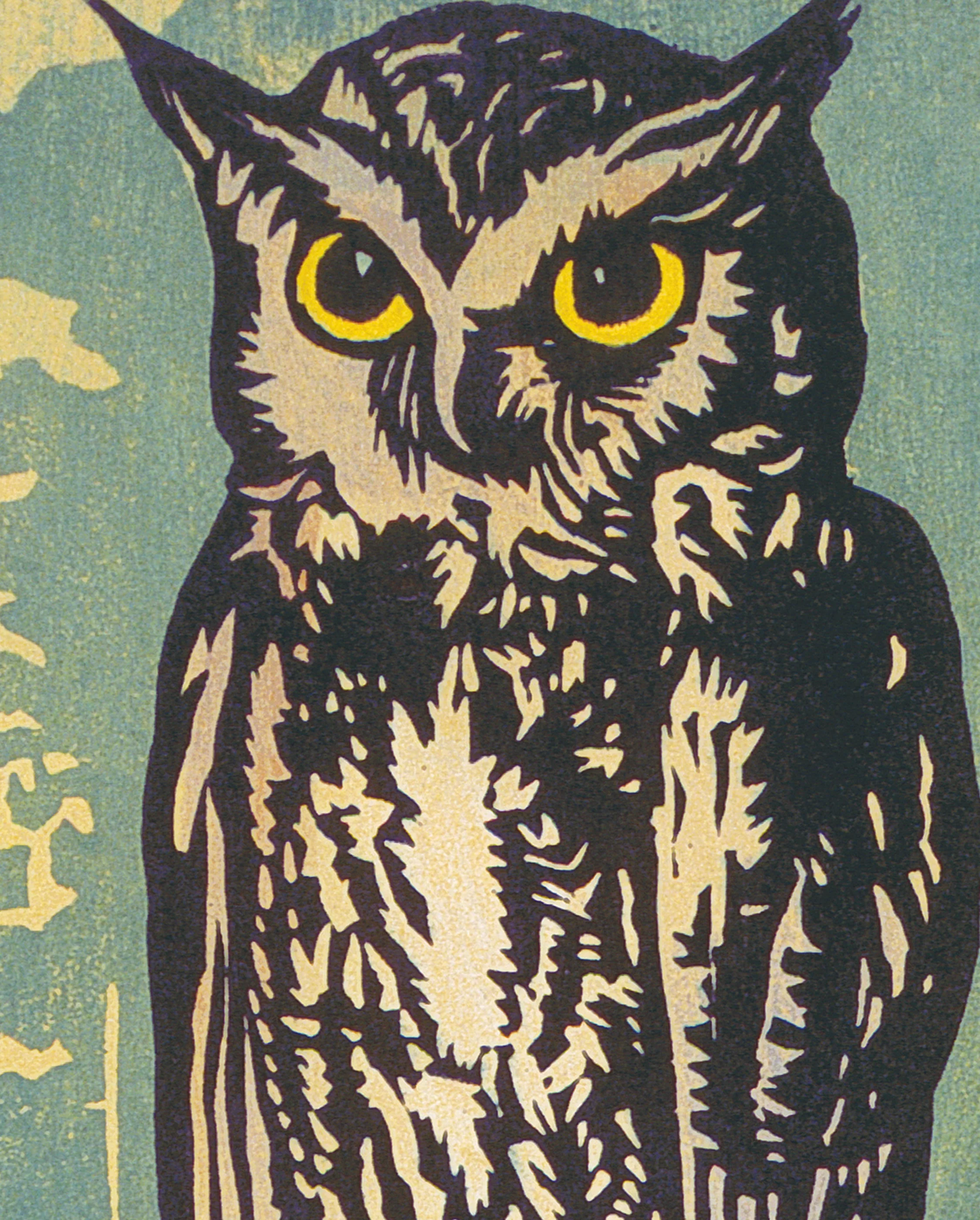 William S. Rice: The Watchman Bookmark
