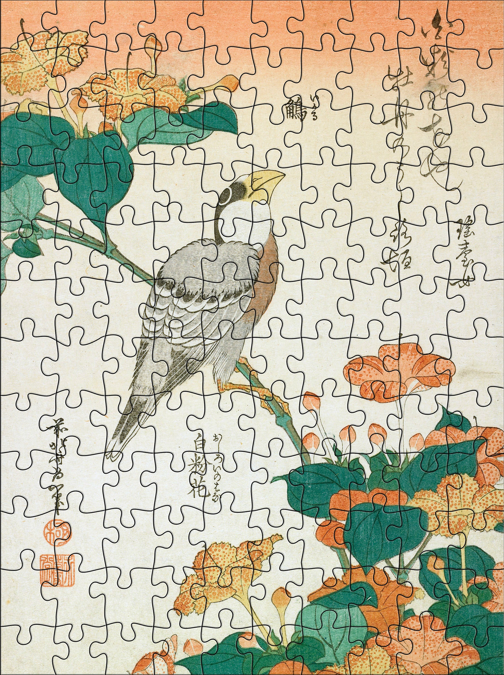 Hokusai 120-Piece Double-Sided Jigsaw Puzzle Set