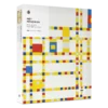 Piet Mondrian: Broadway Boogie Woogie 500-Piece Jigsaw Puzzle
