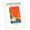 Japanese Decorative Designs Coloring Book