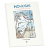 Hokusai: Views of Mt. Fuji Coloring Book