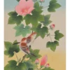 Ashikaga Shizuo: Sparrows and Cotton Rose Birthday Card