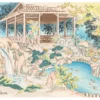 Chiura Obata: The Tea House Notecard