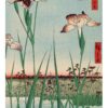 Hiroshige: Horikiri Iris Garden Birthday Card