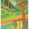 CJ Hurley: Sunrise at the Waiting Pavilion Notecard