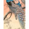 Ohara Koson (Shōson): Two Peacocks on the Branch of a Tree Notecard
