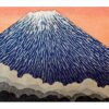 Kazuyuki Ohtsu: Mt. Fuji (Japan) Notecard