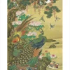 Twenty Birds Notecard