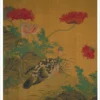 Painting of Flowers and Birds Notecard
