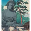 Kawase Hasui: The Great Buddha, Kamakura Notecard