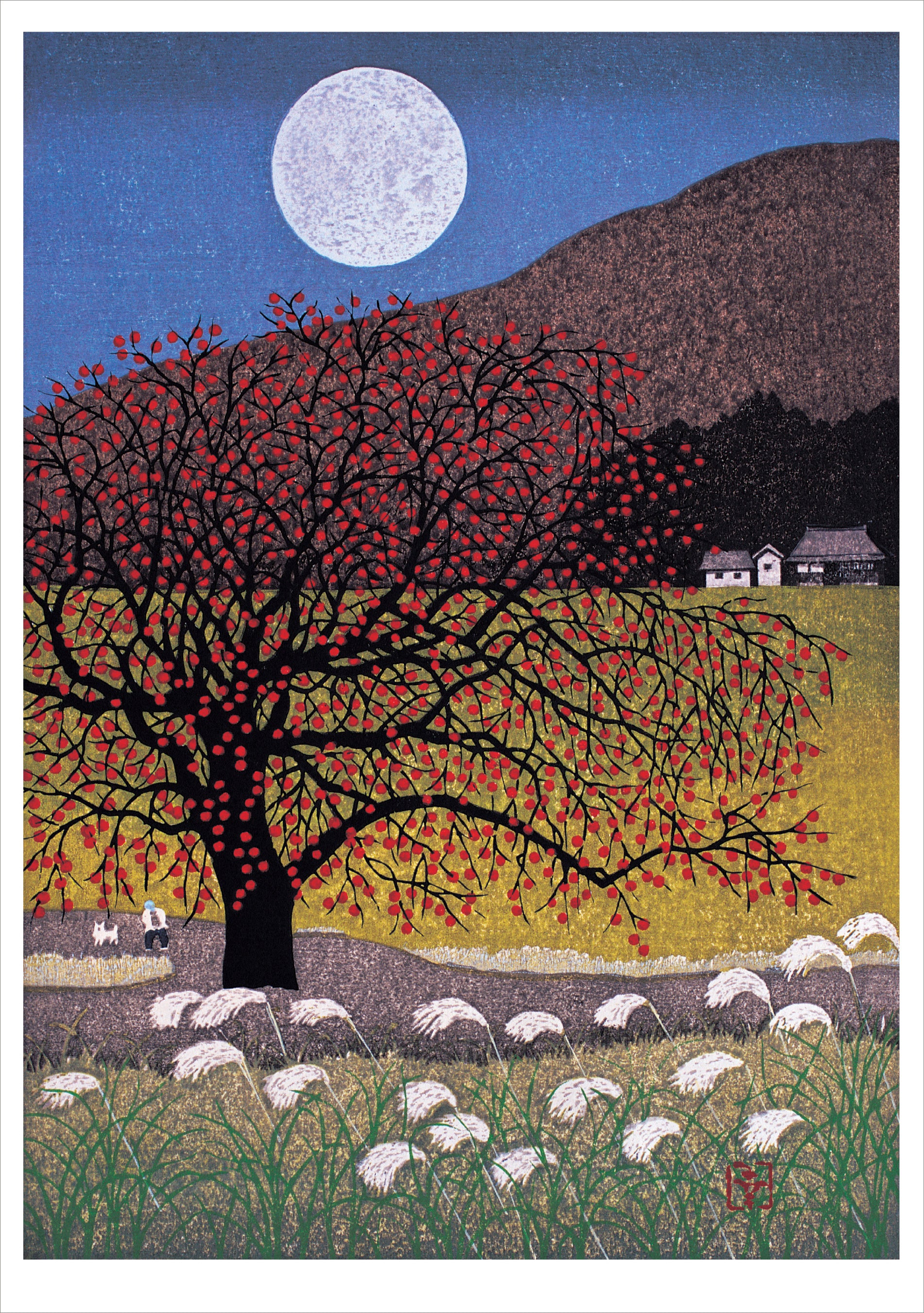 Kazuyuki Ohtsu: Rising Moon Notecard