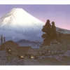 Takahashi Hiroaki: Mt. Fuji Notecard