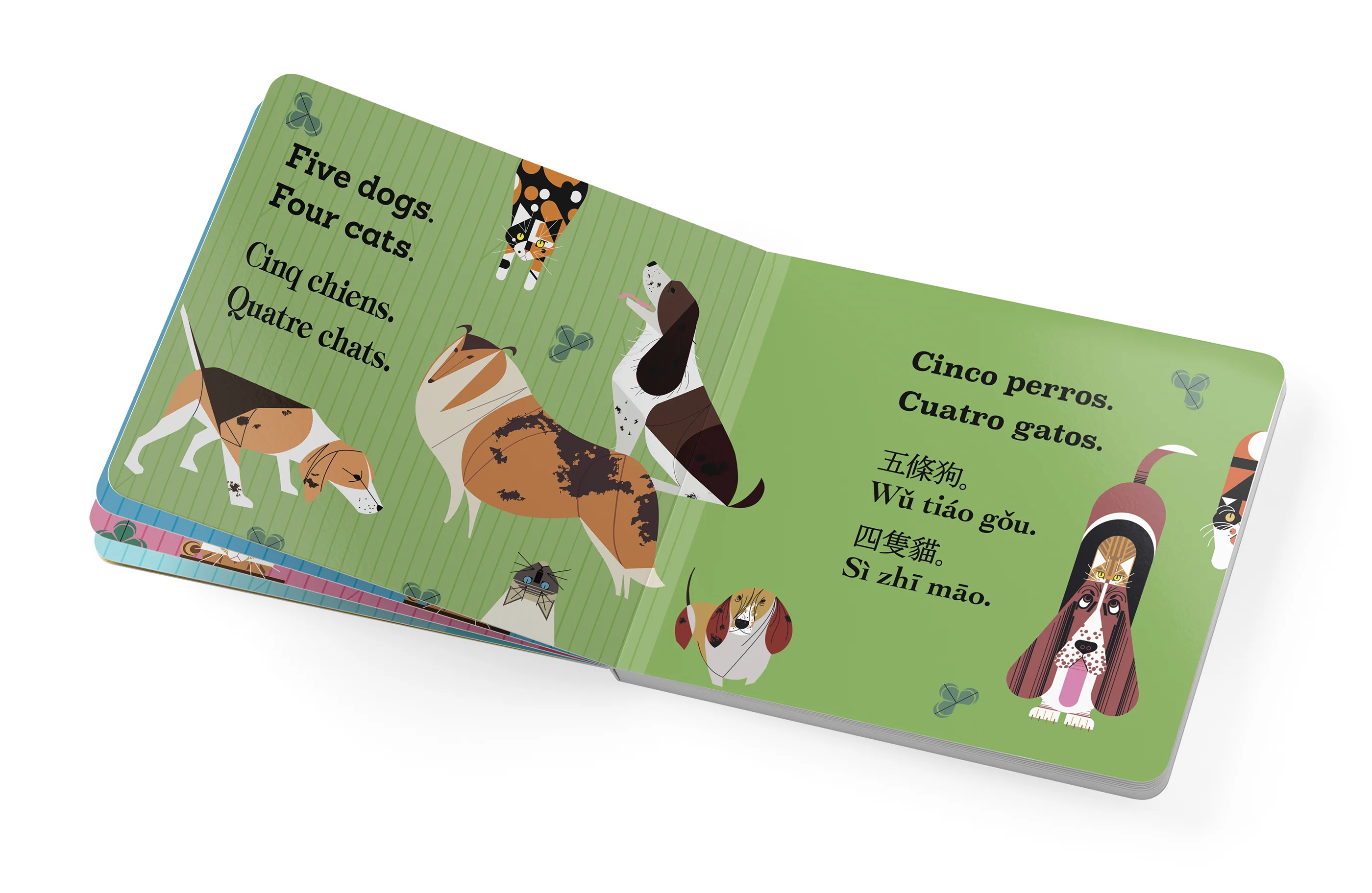 Charley Harper’s Cats and Dogs: Multilingual Counting Book 4 Charley Harper’s Cats and Dogs: Multilingual Counting Book